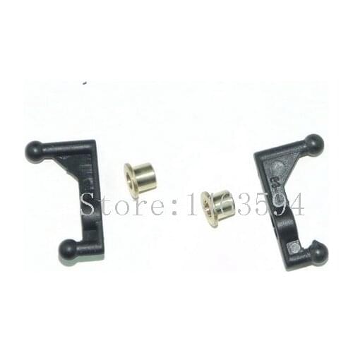 Free shipping MJX F49 Shoulder fixed set 4PCS F49 F649 RC helicopter spare parts Shoulder connector set