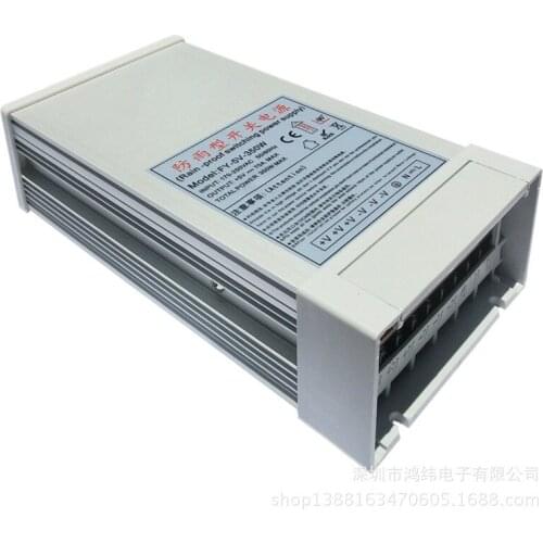 5V/350W rain proof switch mode Power Supply;AC120V or AC230V input;DC5V output