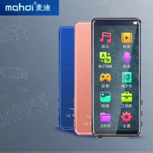 MAHDI MP3 Player with Bluetooth 5.0 High Resolution and Full Touch Screen, Built-in Speaker, 8GB HiFi Lossless Sound Player MP5