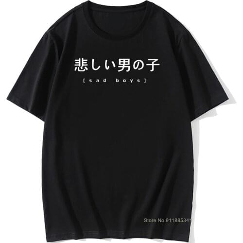 Oversized Men T Shirt Harajuku Japanese Graphic Funny Cotton Tops Letter Print Tee Breathable 100% Cotton Hipster Clothes