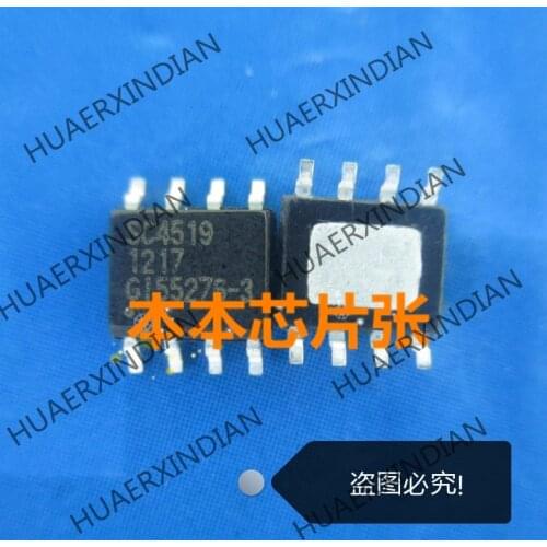 New SC4519HSETRT SC4519H SC4519 SOP8 high quality