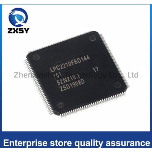 WEILONG Integrated Circuits