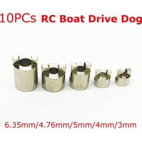 10PCs Metal Drive Dog Shaft Crutch Propeller Paddle Fork 3mm/4mm/5mm/6.35mm/4.76mm for RC Model Boat DIY Accessories