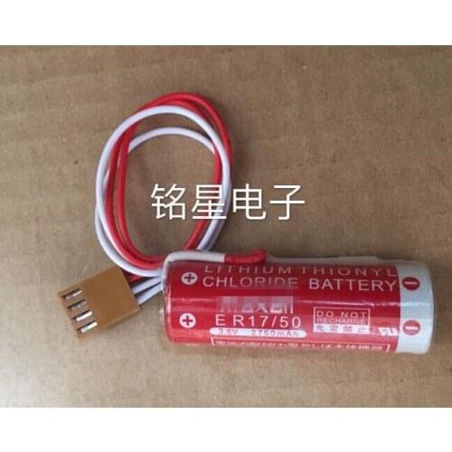 2PCS Brand new genuine authentic ER17/50 3.6V PLC lithium battery 2750mah with plug