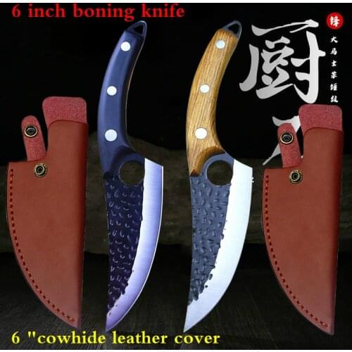 DEHONG Japanese Kitchen Knives