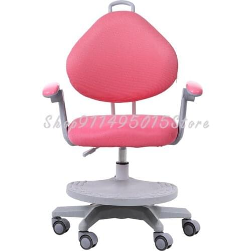 Childrens Posture Correction Chair, Student Liftable Writing Chair, Home Study Computer Chair, Childrens Study Chair