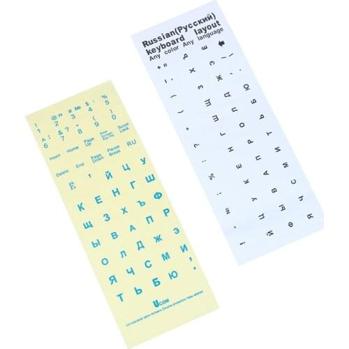 For Laptop PC Keyboard 10" TO 17" Computer Russian Keyboard Cover Stickers