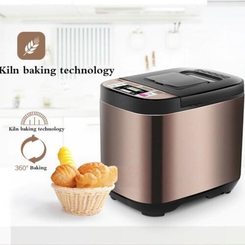JRM0211 Midea MM-ESC1510 Bread Maker Household Small-scale Mixing Fermentation Fully Automatic Smart Breakfast Steamed Bread