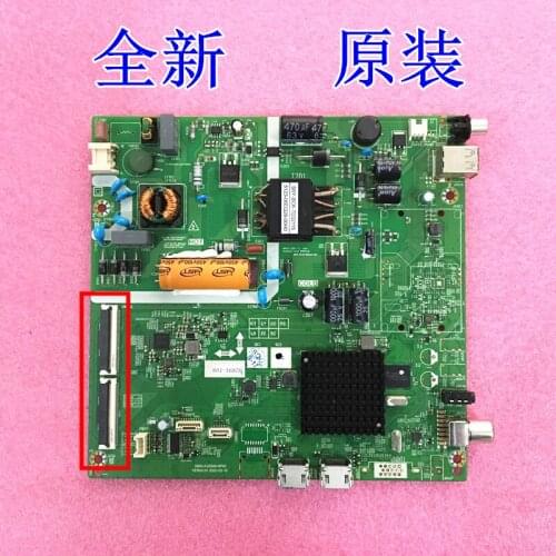 E20 motherboard 5800-43 A3S560-2 p00/0 p00 screen SDL430FY (HD0 - F0B)