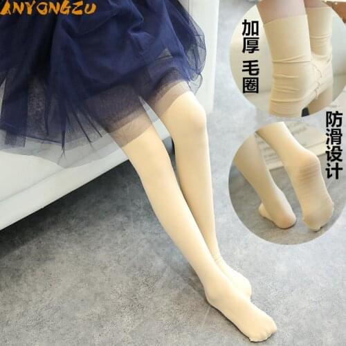 Anyongzu Girls Winter And New Children Tights Thickening Students pantyhose of the loop