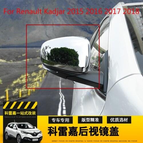 For Renault Kadjar 2015 2016 2017 2018 High-quality ABS Chrome Rearview Lens Cap Decoration Cover Car-covers , 2pcs/set