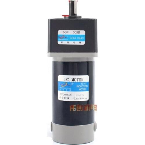 DC12V 24V 90V 180V 120W DC gear reducer motor, forward and reverse, adjustable speed, high torque