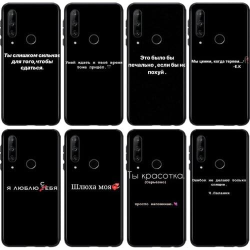 Чехлы для телефонов Huawei Honor 8C LSVBA China At AliExpress