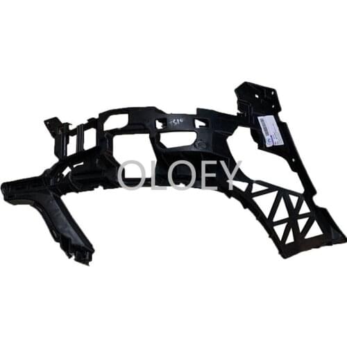 Front bumper lining bracket Bumper bracket Base Underframe Left Right A2048854265 A2048854165 for Mercedes-Benz W204 C204 S204