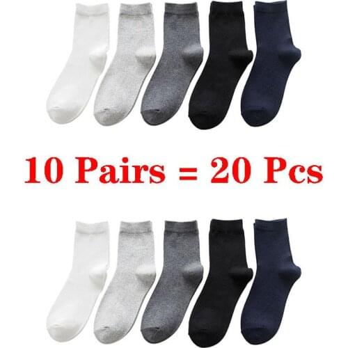 10 Pairs=20 Pcs Business Casual Cotton white Socks Men Spring Autumn Winter Solid Colors Crew Socks Male Breathable Socks Meias
