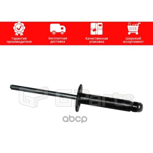 Рессоры GParts China At AliExpress