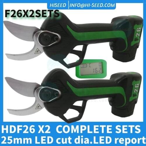 HISEED F26 Two sets electric fruit tree pruning shears wireless 2.5 cm cutting LED screen cutting report
