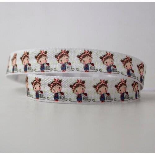 Hua Mei Rui Elastic Tapes