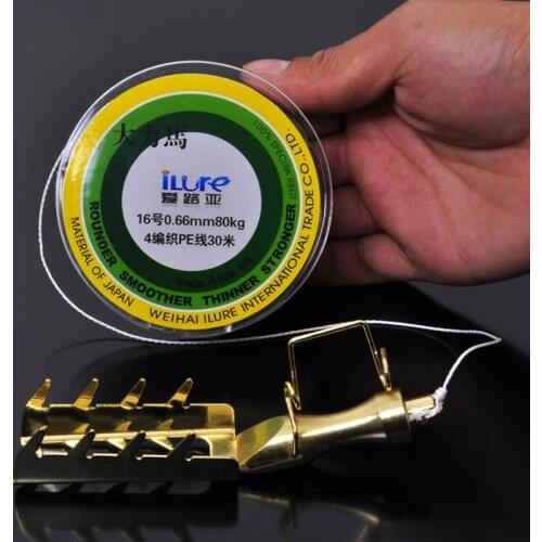 ILure stainless steel lure retriever bait rescue lure seeker bait saver fishing tackle minnow carp fishing accessories pesca