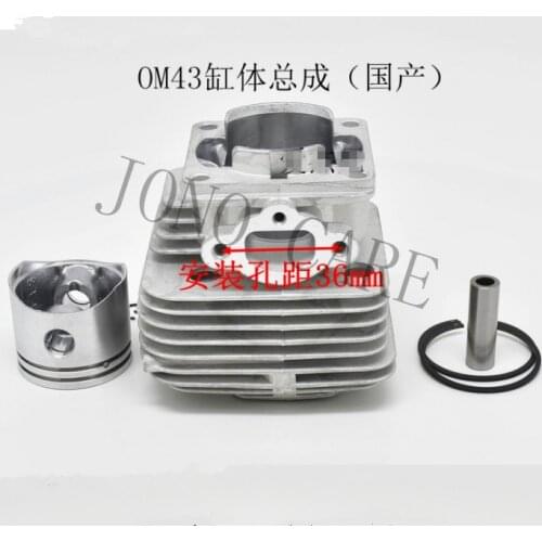 OLEO-MAC Cylinder Piston Assy 40MM FITS FOR OLEO MAC SPARTA 36 43 EF3600 EF4300 BRUSH CUTTER GRASS TRIMMER SPARE PARTS