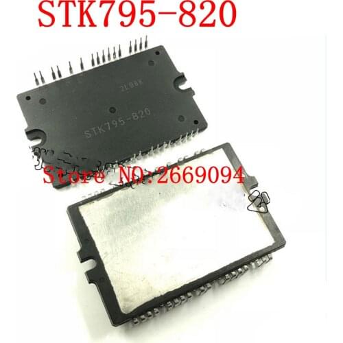 1PCS /2PCS /5PCS STK795-820 STK795 820 MODULE Chopper Type Voltage Regulator Free shipping