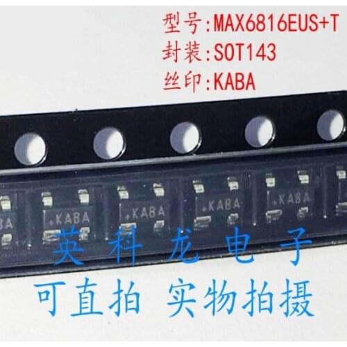 10pcs/lot MAX6816EUS MAX6816 KABA SOT-143 100% New Original