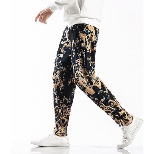 Bullsplus Casual Men's Pants