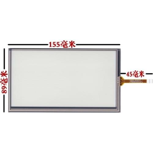 New 6.5 inch touch screen 155*88 on-board DVDAT065TN14 PW065XS1 original touch screen
