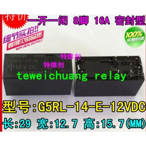 Relay G5RL-14-E-12VDC G5RL-14-E-12V 16A