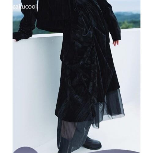 Cakucool high waist womens skirt casual French retro pleated velvet stitching organza skirt ladies irregular flower bud skirt
