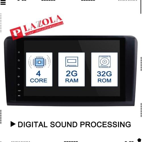 2Din Android 9.0 car radio multimedia player dvd gps For Mercedes Benz ML W164 GL X164 ML350 ML320 ML280 GL350 GL450 DSP