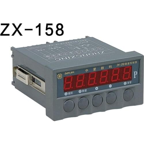 ZXTEC ZX-168 The length of the controller ZX-168 gravure printing machine length measuring instrument Electronic meter counter