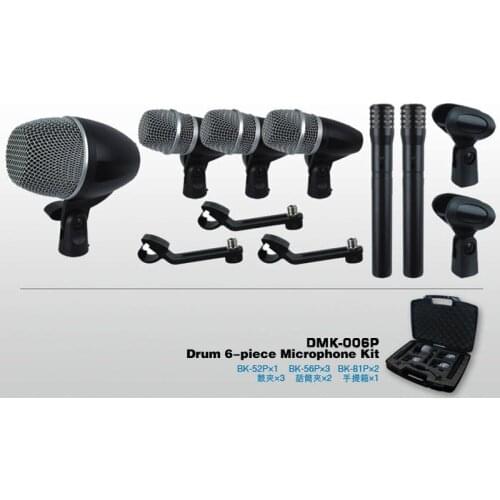 Professional Musical Instrument drum mic microphone set with 2 MK6 microphone drum microphone kit
