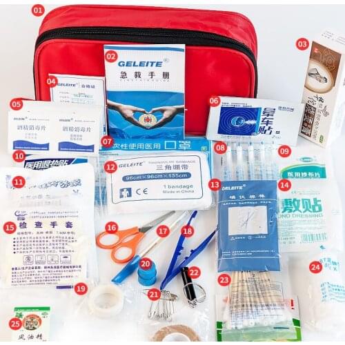 27-piece Bag outdoor first aid kit outdoor emergency supplies car portable family emergency kit LB009