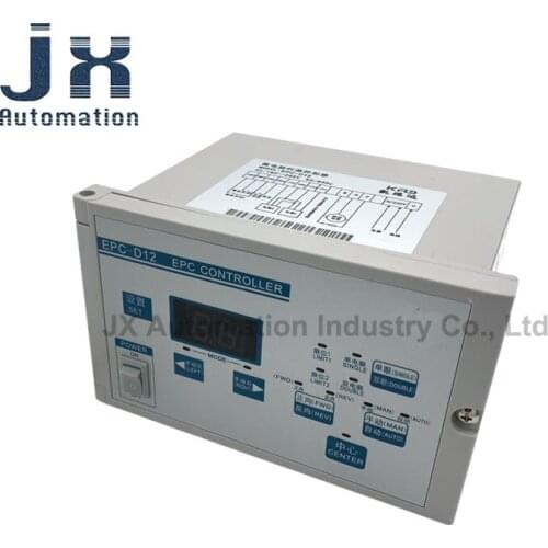 Ultrasonic Photoelectric Correction Controller EPC-D12 For Plastic Film Slitting Machine