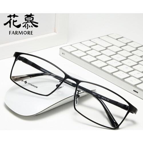Mens new trendy nearshed glasses frame casual business small frame anti-blu-ray plain-faced glasses eye rack