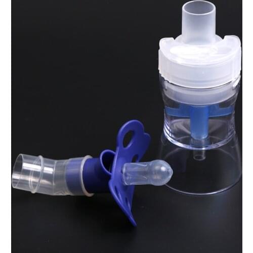Adult Child New Baby Nebulizer Pacifier Nebulize Cup Adapter & 8ml Medical Allergy Inhaler Atomized Cup Home Accessary Atomized