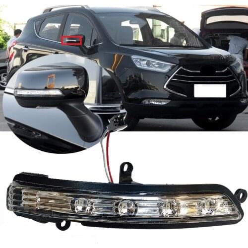 Lofty Richy For JAC S3 Side Rearview Mirror Turn Signal Light Reverse Rear View Mirror LED Flashing Indicator Lamp Marker Light