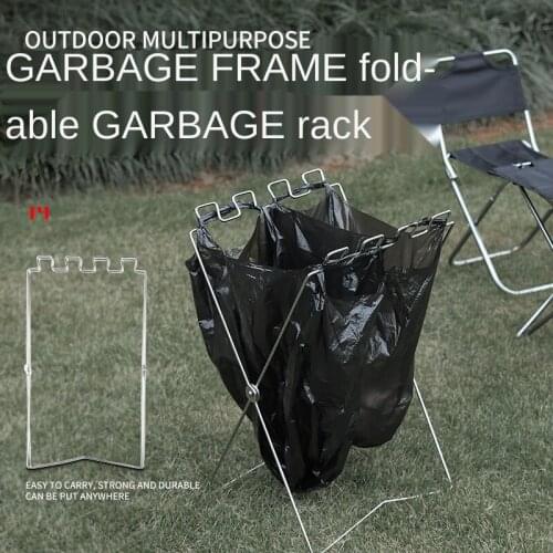 Outdoor portable folding trash rack garbage bag special rack household kitchen picnic barbecue plastic bag holder