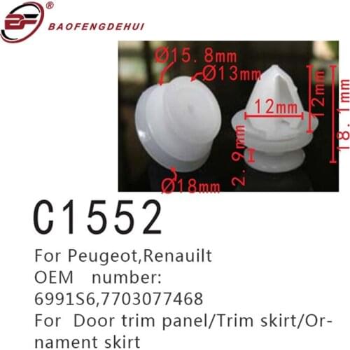 Fastener For Peugeot,Renauilt Clips 6991s6,7703077468 Trim Skirt/Ornament Skirt Car Buckle