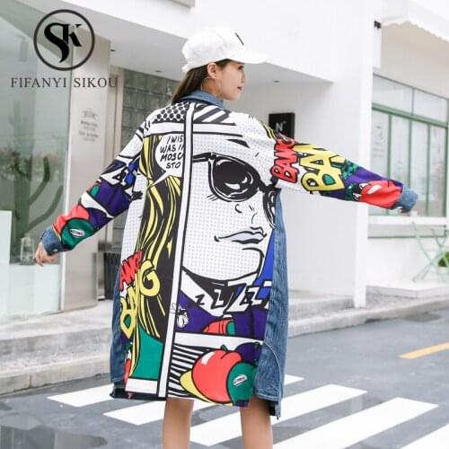 2020 Fashion Womens Long Denim Jacket Patchwork Long sleeve Print Jeans Jacket Women Streetwear Loose Washed Jeans Coat Female