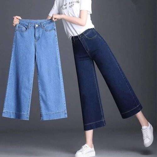 2022 Band New Summer Women Denim Blue Jeans Trousers Ankle-length High Waisted Autumn Loose Wide Leg Pants Big Sizes