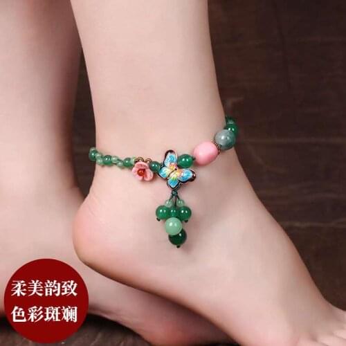 Pink Flower Bead Cloisonne Butterfly Charms Anklet Tassels Emo Grunge Ethnic Style Jewellry For Women Girls Classic Gifts