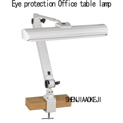 Three-wavelength fluorescent lamp eye protection Office table lamp MT-213A Work folder detection table lamp 48cm Adjustable