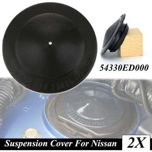 2pcs For Nissan Leaf ZE0 Juke F15 Cube Z12 54330ED000 Front Suspension Strut Mount Cover Waterproof Dustproof