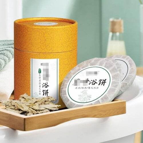 10PCS Foot Bath Packs Herbal Mugwort Baby Bathing For Preventing Prickly Heat In Summer Bathe Physical Fatigue Relief Cold Feet