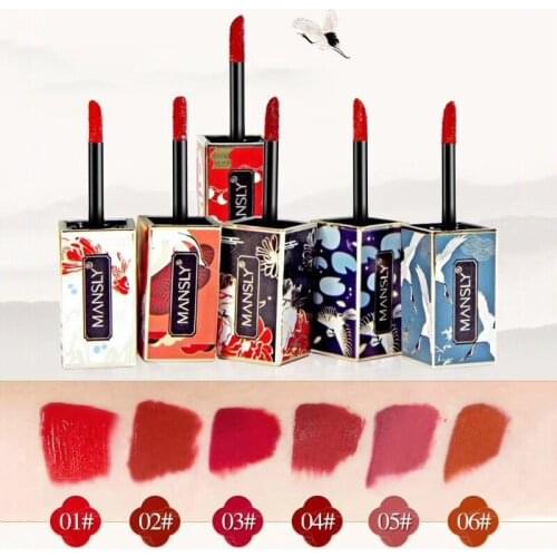 2021 Forbidden City Liquid Lipstick Lip Glaze Chinese Style Matte Moisturizing for Women SSwell