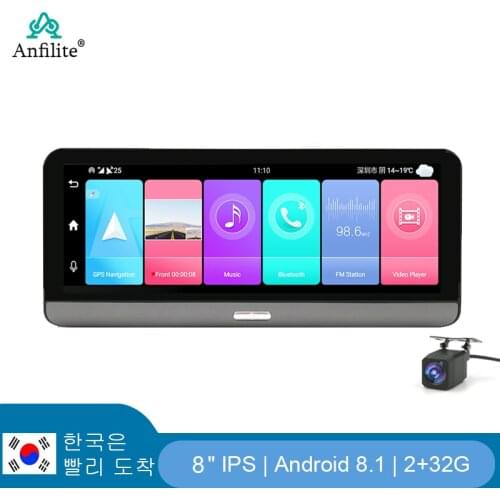 Anfilite 4G 2GB+32GB Dual Lens Dash Camera ADAS Free Maps GPS Navigation 24H Parking Monitor Auto Recorder Dashboard Android 8.1