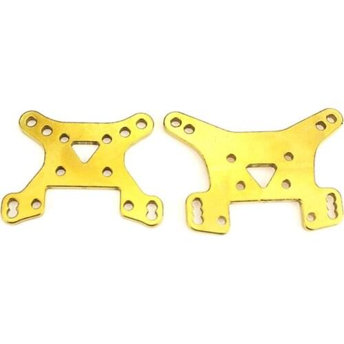 For Wltoys 124019 1/12 RC Car Upgrade Parts Metal Front & Rear Shock Absorber Board Shock Tower Accessories