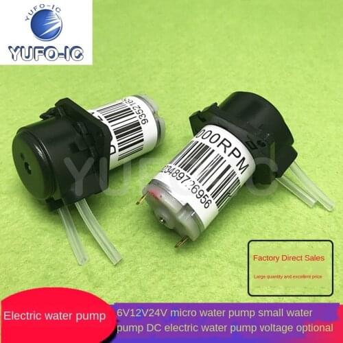 Free Ship 3pcs DC Electric Pump 6V 12V 24V Micro Water Pump Household Small Water Pump Self-Priming Pump Peristaltic Pump